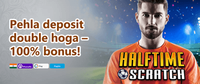 Welcome Bonus 421 promotion