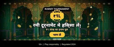 Instant Deposits, Faster Payouts